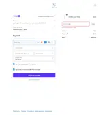 SELFCARE30 coupon verification screenshot
