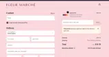 FEELGOOD coupon verification screenshot