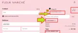 PATCHMEUP coupon verification screenshot
