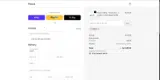 NEW50 coupon verification screenshot