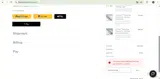 13PROLIGHTING coupon verification screenshot