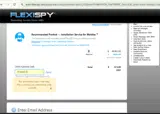 IPHONE33 coupon verification screenshot