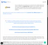 1DUS20OFFH15 coupon verification screenshot