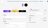 bestbutton coupon verification screenshot