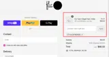 FLIC4FRIENDS coupon verification screenshot