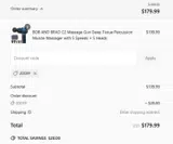 20OFF coupon verification screenshot