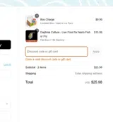 HISTORY10 coupon verification screenshot