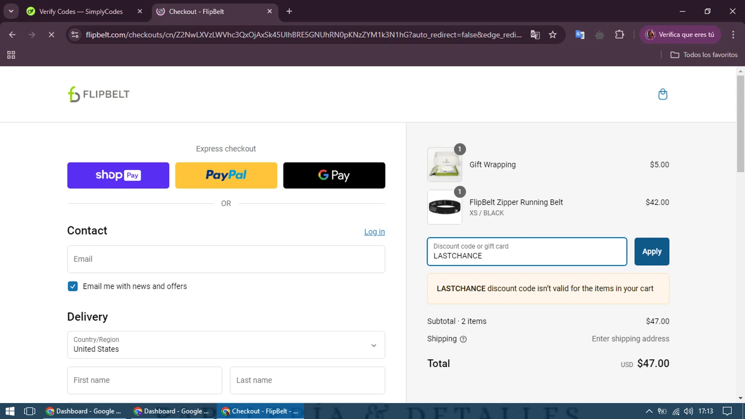 FlipBelt checkout page showing FlipBelt promo code box | Screenshot taken by SimplyCodes community member on Mar 1, 2025