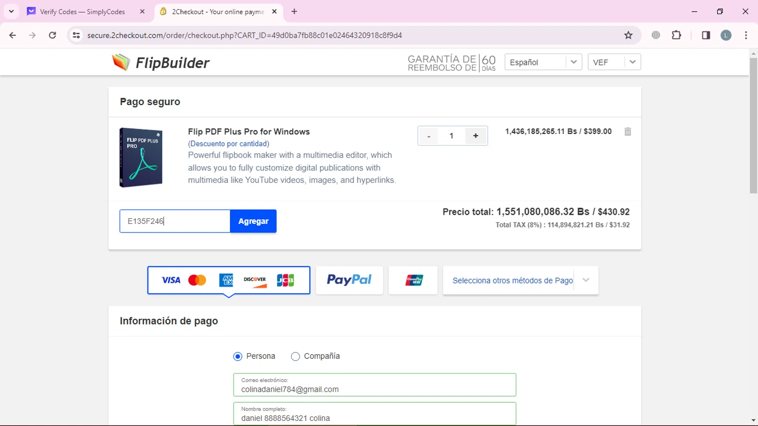 FlipBuilder checkout page showing FlipBuilder coupon code box | Screenshot taken by SimplyCodes community member on Feb 29, 2024