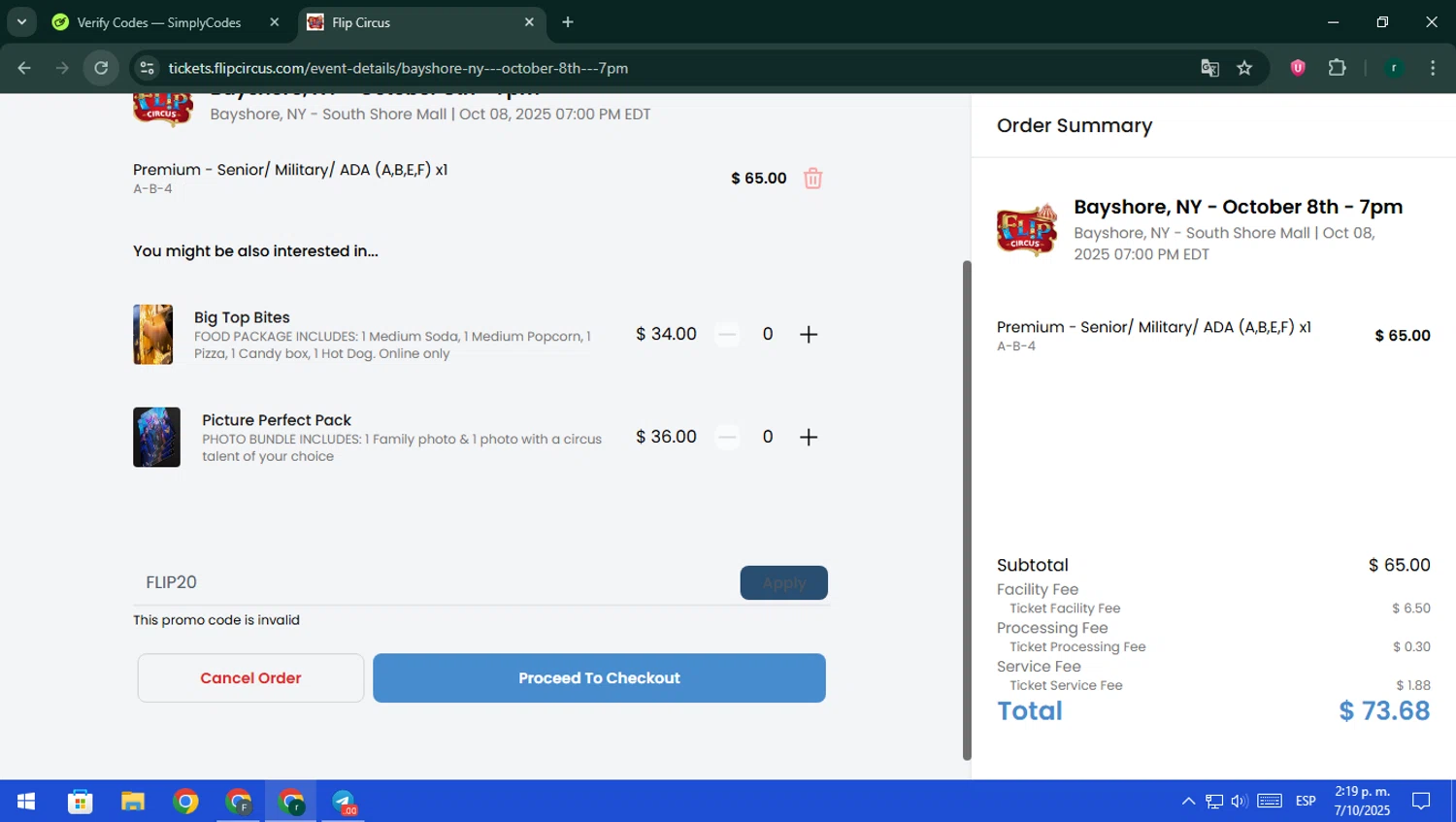Flip Circus promo code screenshot showing code FLIP20 applied at Flip Circus checkout page. Uploaded by SimplyCodes community member rodri1 on Oct 7, 2025