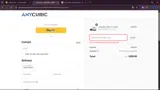 32offseasense coupon verification screenshot