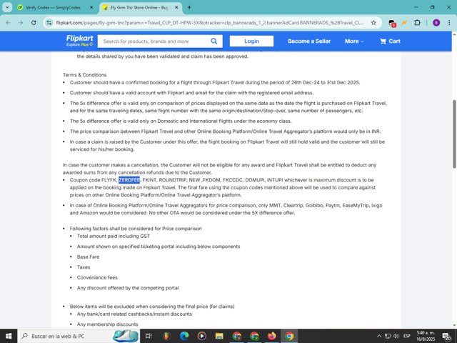 Flipkart checkout page showing Flipkart coupon code box | Screenshot taken by SimplyCodes community member on Aug 16, 2025