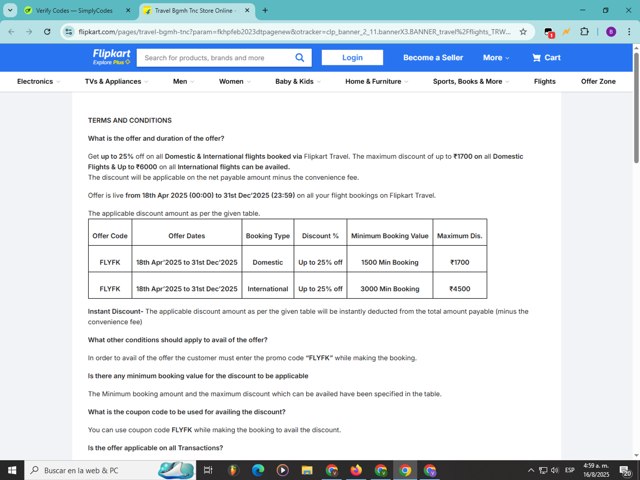 Flipkart checkout page showing Flipkart coupon code box | Screenshot taken by SimplyCodes community member on Aug 16, 2025