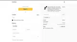 GETAWAY coupon verification screenshot
