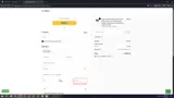 FSK coupon verification screenshot