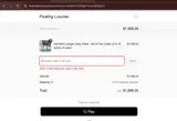 FREETABLE coupon verification screenshot