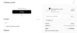 FALL20 coupon verification screenshot