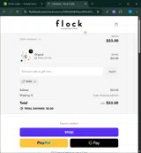 sara coupon verification screenshot