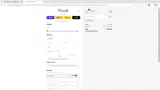 DANIELLE coupon verification screenshot