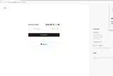 PETRAM coupon verification screenshot