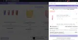 ANIALOVE coupon verification screenshot