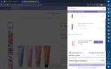 AMAL-ALMUTIRI coupon verification screenshot