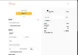 DISCOUNT coupon verification screenshot