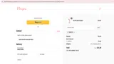 MASTER coupon verification screenshot