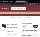 frosty coupon verification screenshot