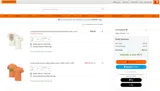 25NOMIN coupon verification screenshot