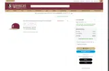 WELLSXPAZE coupon verification screenshot