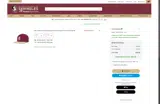 TRUISTXPAZE coupon verification screenshot
