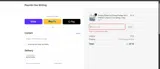 MERRYCHRISTMAS2025 coupon verification screenshot