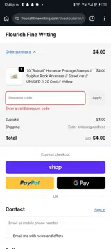 NewArrivals20 coupon verification screenshot
