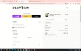 JUL2025 coupon verification screenshot