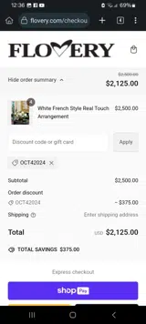 OCT42024 coupon verification screenshot