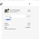 Flow coupon verification screenshot