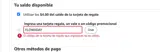 FLOWADAY coupon verification screenshot