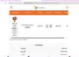 facebook12 coupon verification screenshot