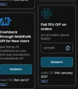 FlowerAura coupon verification screenshot