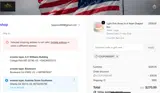 COUPONEIGHT coupon verification screenshot