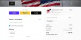 NEOMAR coupon verification screenshot
