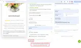 charming coupon verification screenshot