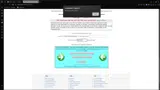 WELCOME coupon verification screenshot