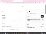 ADBNW coupon verification screenshot
