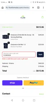FLOW2026 coupon verification screenshot