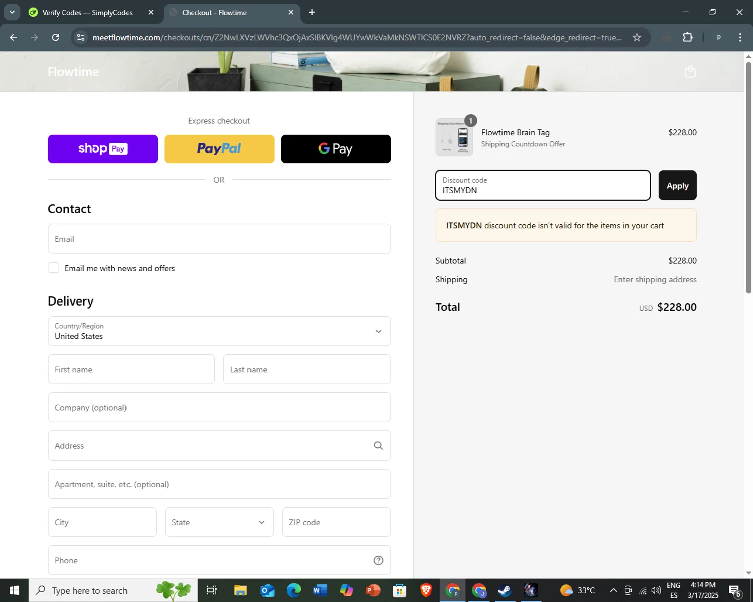 Flowtime promo code screenshot showing code ITSMYDN applied at Flowtime checkout page. Uploaded by SimplyCodes community member PrimeCurator3630 on Mar 17, 2025