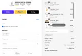 TEAM25 coupon verification screenshot