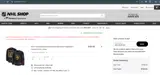 NHLCOUPON5 coupon verification screenshot