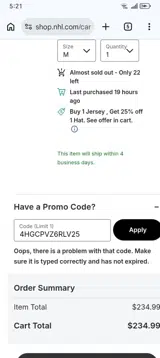 4HGCPVZ6RLV25 coupon verification screenshot